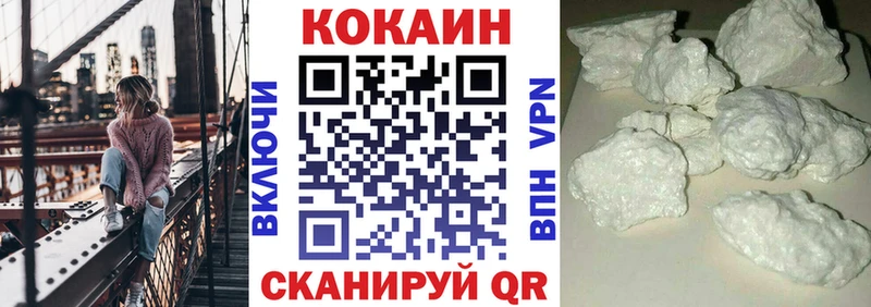 Наркошоп купить A PVP  МЕФ  АМФ  МАРИХУАНА  НБОМе  Гашиш  Петухово