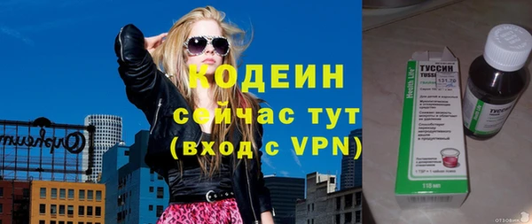 MDMA Дмитриев
