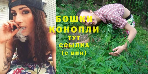 мефедрон Дмитров