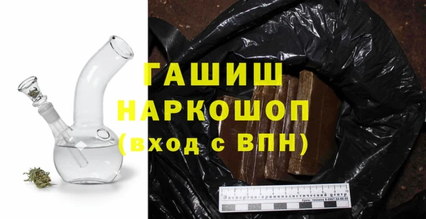 мефедрон Дмитров
