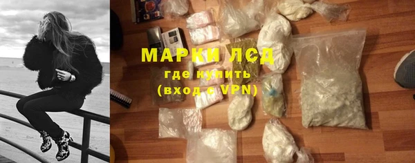 мефедрон Дмитров