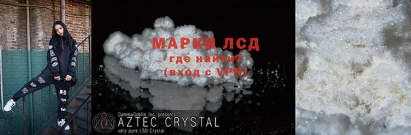 мефедрон Дмитров