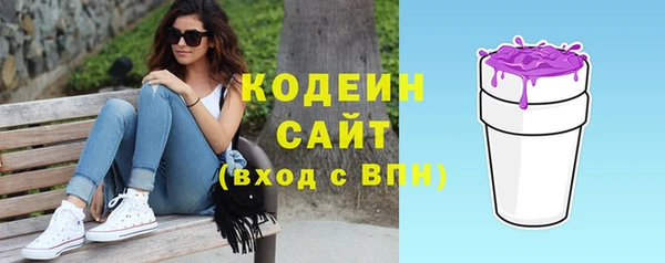 мефедрон Дмитров