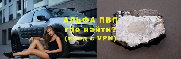 мефедрон Дмитров