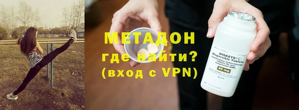 мефедрон Дмитров