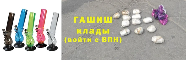 мефедрон Дмитров