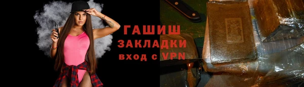 MDMA Дмитриев