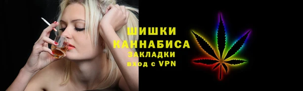 эйфоретик Дмитровск