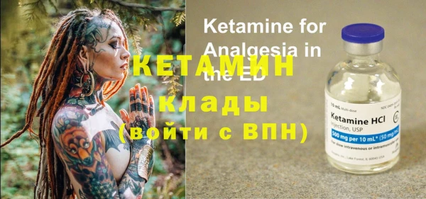 мефедрон Дмитров