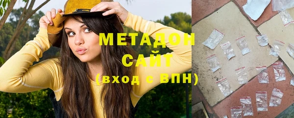 MDMA Дмитриев