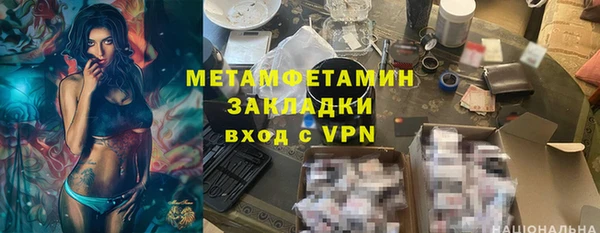 мефедрон Дмитров