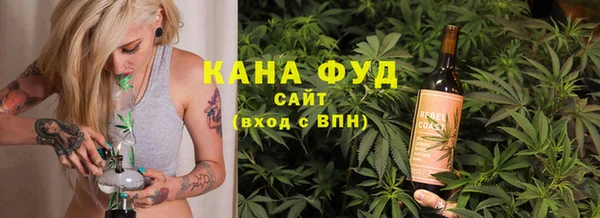 MDMA Дмитриев