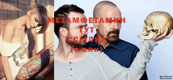 MDMA Дмитриев