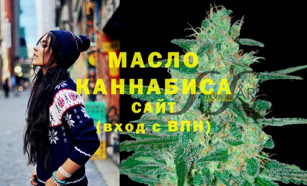 MDMA Дмитриев