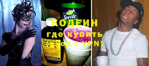 мефедрон Дмитров