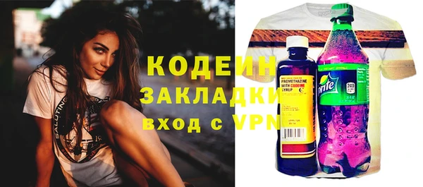 мефедрон Дмитров