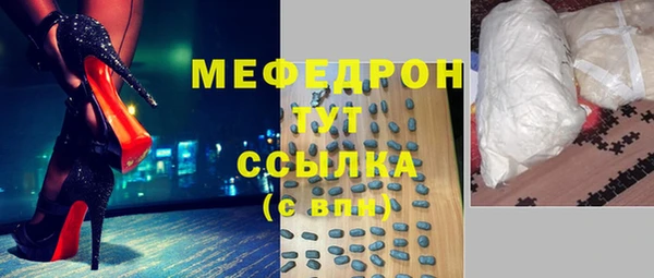 MDMA Дмитриев