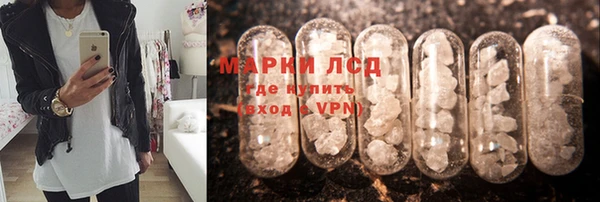 MDMA Дмитриев