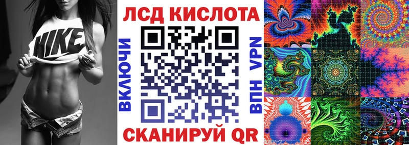 Купить закладки  Петухово  Марки NBOMe 1500мкг 